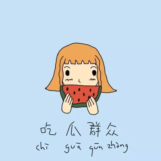 吃瓜群众踢足球,激情四溢的绿茵战场