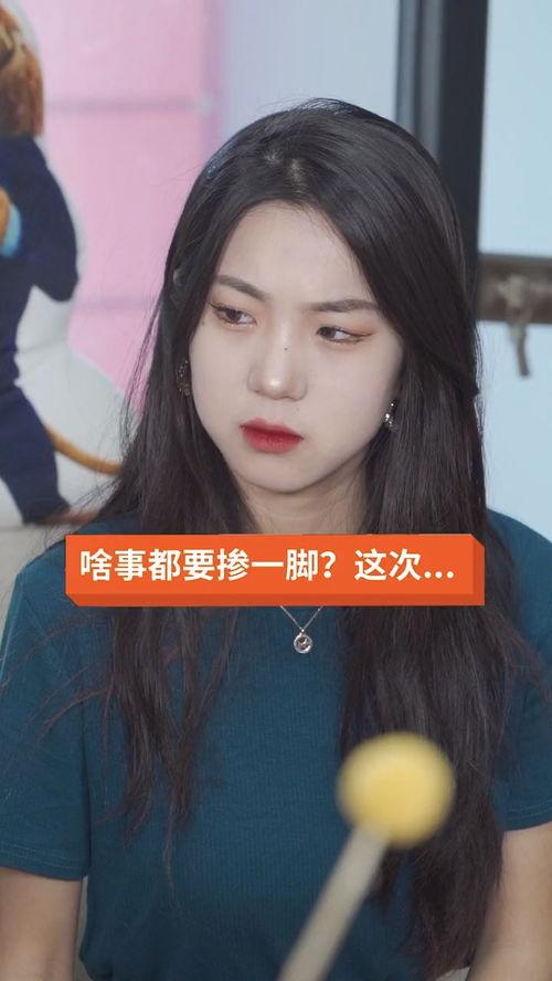 吃瓜宠妹,揭秘娱乐圈甜蜜互动背后的故事