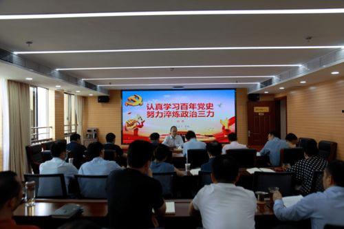 星辰教育机构吃瓜