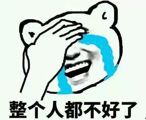 带你吃瓜死亡凝视,揭秘网络暴力的阴影面