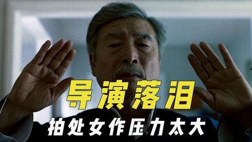 吃瓜电影,揭秘娱乐圈幕后真相，带你领略光影背后的故事