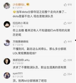 吃瓜哒,揭秘娱乐圈幕后故事