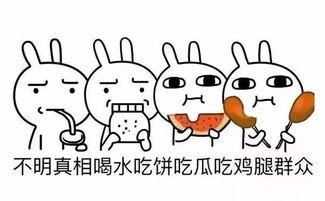 潜伏吃瓜,揭秘娱乐圈背后的秘密与八卦