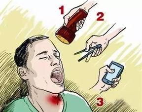 吃瓜大爷下棋,一局棋局引众人围观