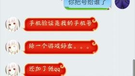 吃瓜现场解析视频,揭秘视频背后的惊人真相