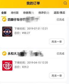 吃瓜吃瓜营销号今日话题,吃瓜吃瓜营销号今日话题大揭秘！