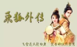 主角吃瓜小说后续,主角的吃瓜之旅续篇