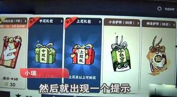 吃瓜盟主直播切片,揭秘娱乐圈幕后故事