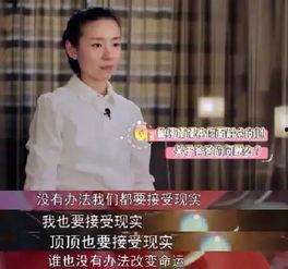 吃瓜群众董洁,吃瓜群众眼中的娱乐圈风云人物