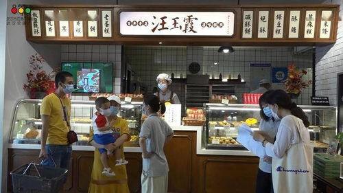 武汉吃瓜少女探店,跟随吃瓜少女的脚步，解锁地道美食地图