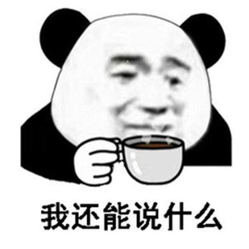 做到理性吃瓜,揭秘网络舆论背后的真相