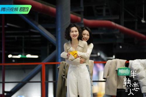 半熟恋人吃瓜组,揭秘娱乐圈背后的甜蜜与苦涩